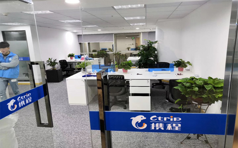携程治理案例
