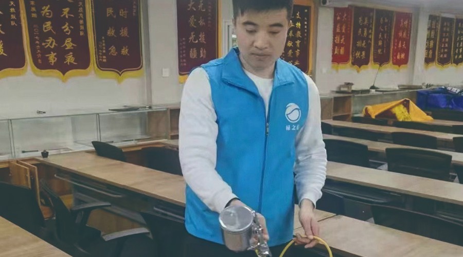蓝天救援工程