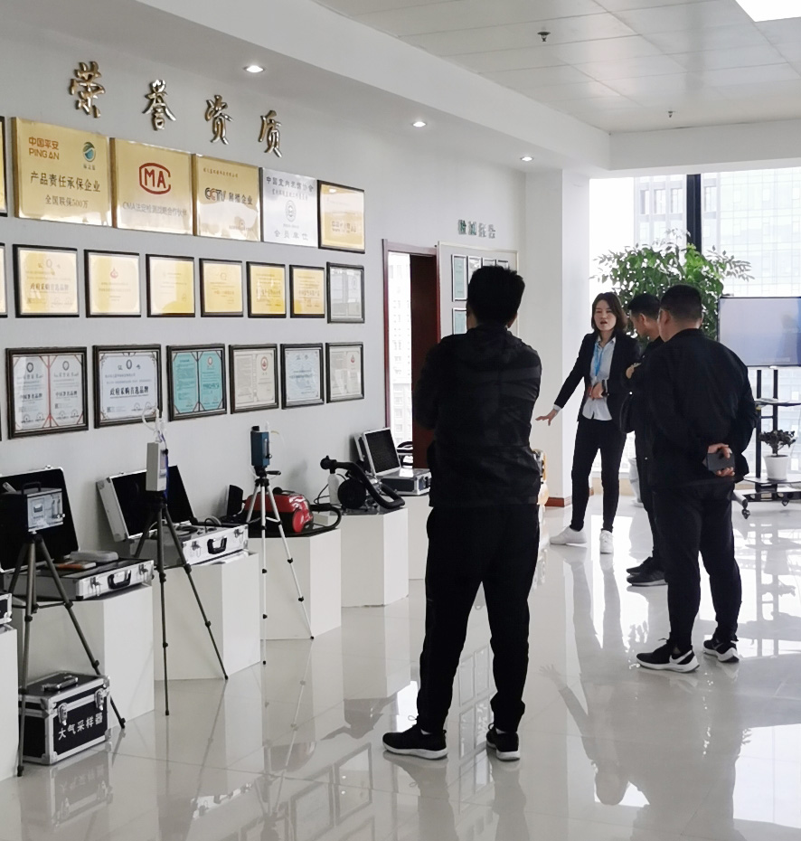 微信图片_20200420105856.jpg