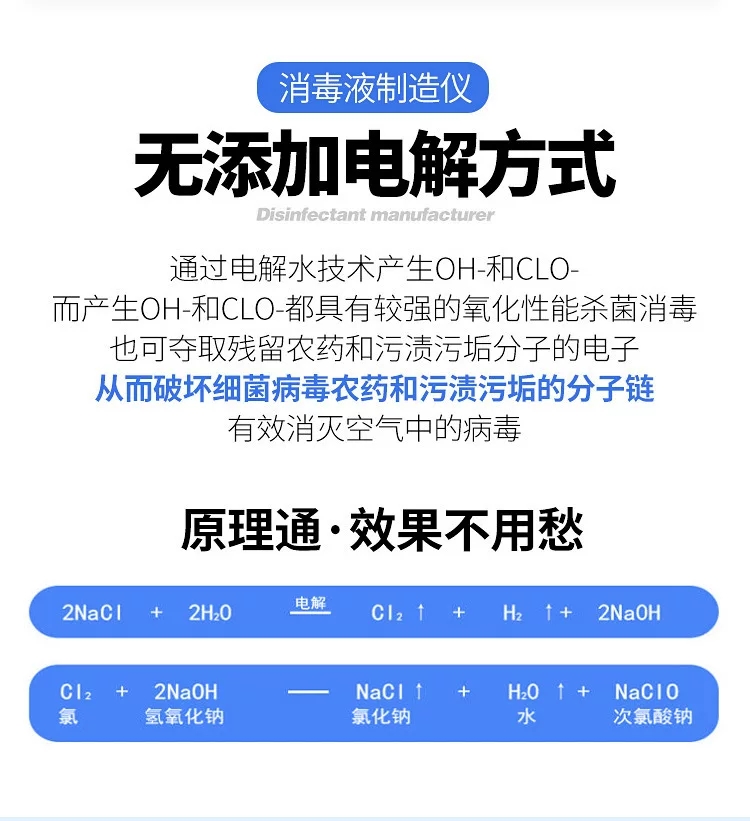 微信图片_20200420154133.jpg