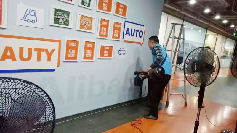 微信图片_20190905155139.jpg