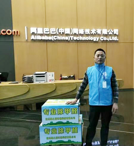 微信图片_20190905155136.jpg