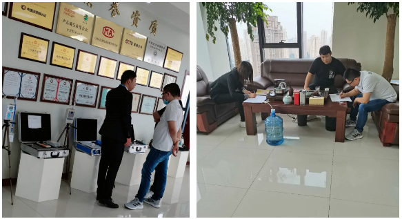 微信截图_20201016112816.png