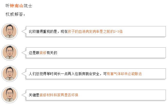 微信截图_20201016142118.png