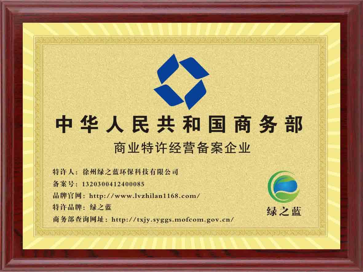 微信图片_20241009115859.jpg